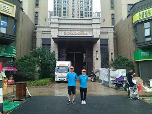 金地西灃公元除甲醛施工案例