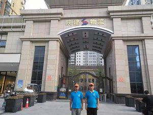 ?陜建物流小區除甲醛施工案例