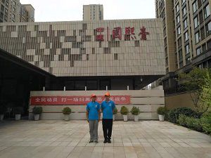 國熙臺除甲醛施工案例