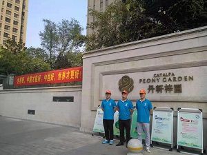 丹軒梓園除甲醛施工案例