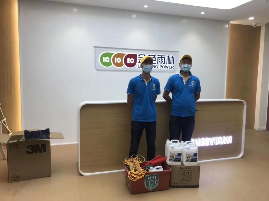 酒泉金色雨林兒童學習能力培優中心除甲醛施工