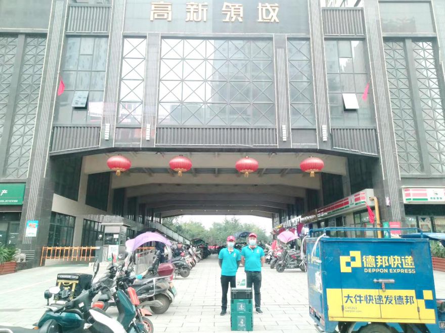 高新領域荃芬除甲醛施工案例