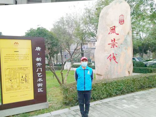 曲江風景線小區荃芬除甲醛施工案例