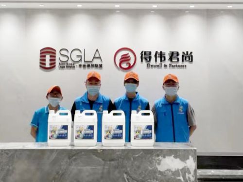 武漢得偉君尚律師事務所辦公室除甲醛施工