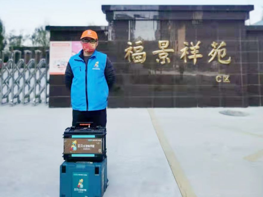 福景祥苑荃芬除甲醛施工