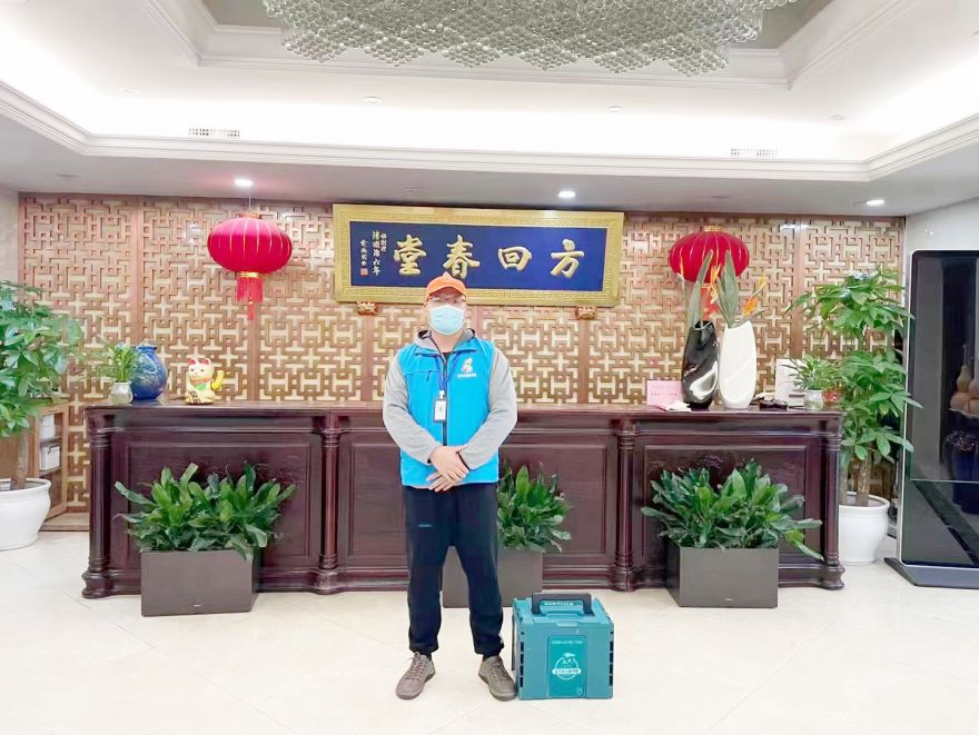 中醫館除甲醛施工