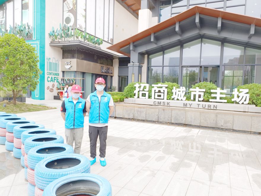 招商城市主場荃芬除甲醛施工