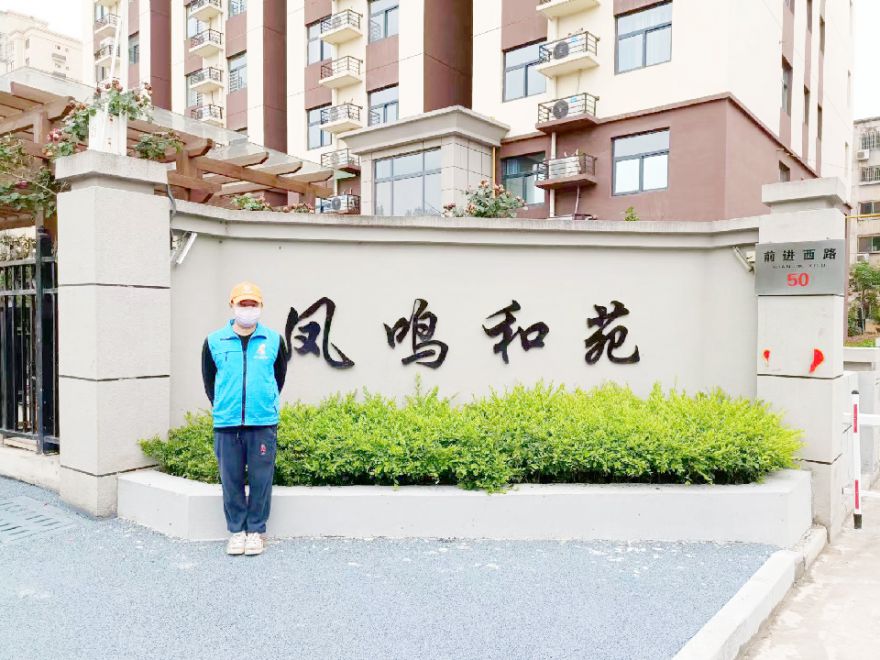 鳳鳴和苑小區除甲醛施工