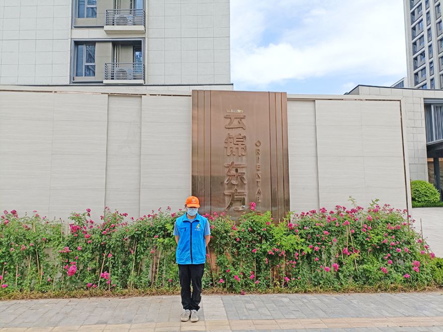 東航云錦東方除甲醛施工案例