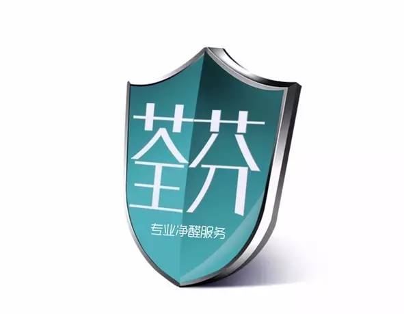 荃芬LOGO 荃芬LOGO